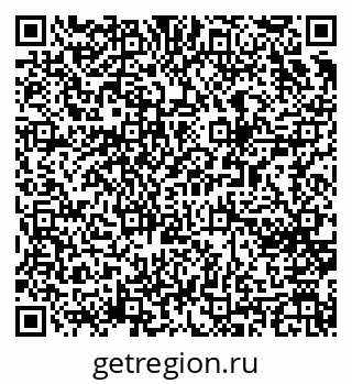 79065269473