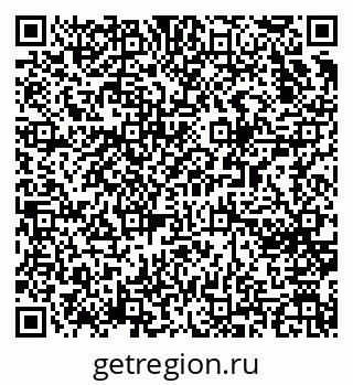 79065269481
