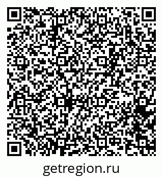 79065269494