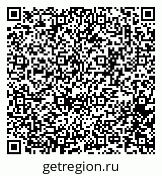 79065269529