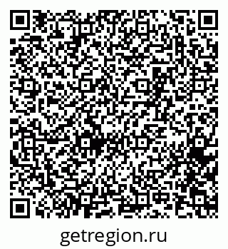 79065269530