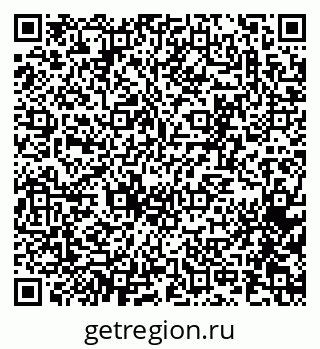 79065269538