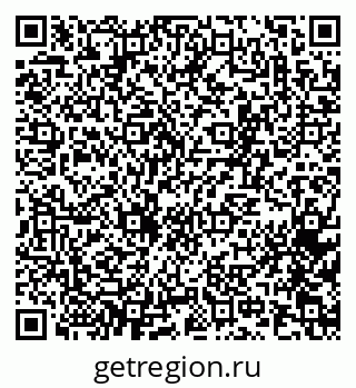 79065269545