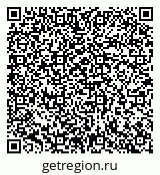 79065269567