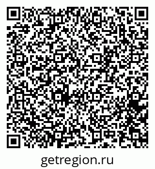 79065269599