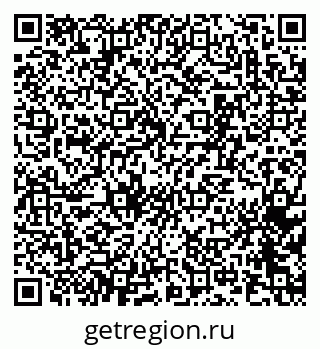 79065269600