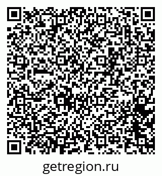 79065269601