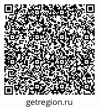 79065269666