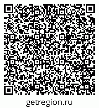 79065269674