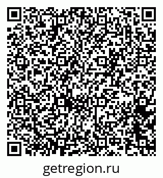 79065269679