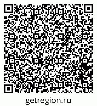 79065269684