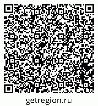 79065269687