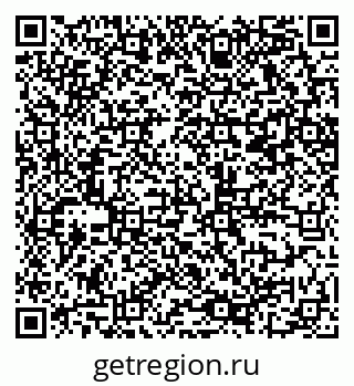 79065269688
