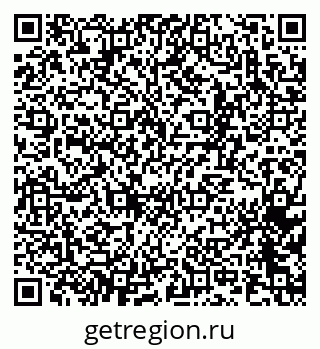 79065269697
