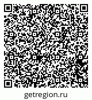 79065269700