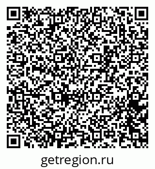 79065269701