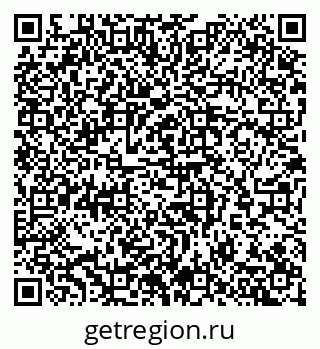 79065269702
