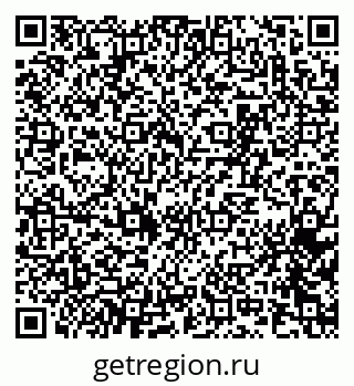 79065269710