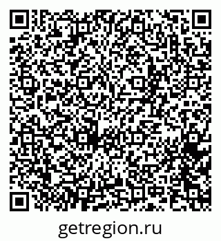 79065269713