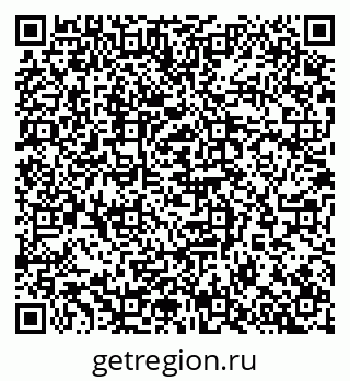 79065269714