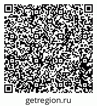 79065269723