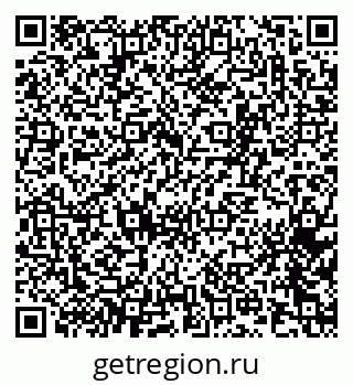 79065269725