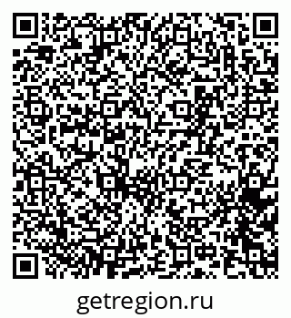 79065269740