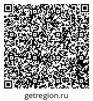 79065269741