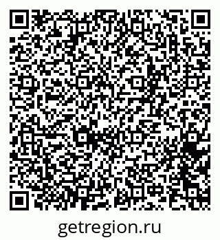 79065269743