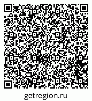 79065269745