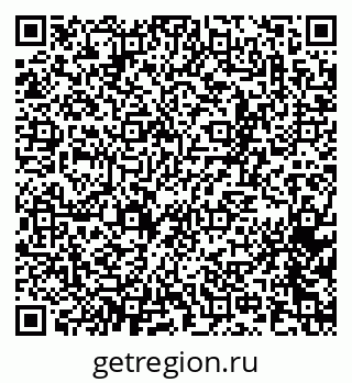 79065269747