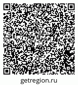 79065269748