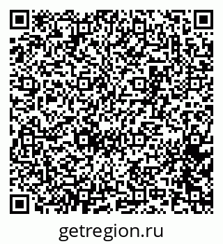 79065269750