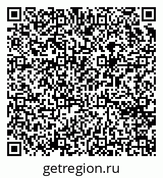 79065269756