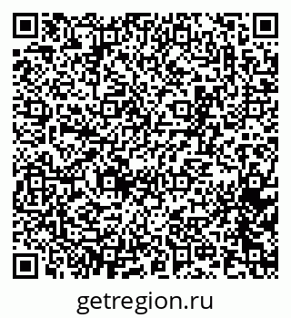 79065269761