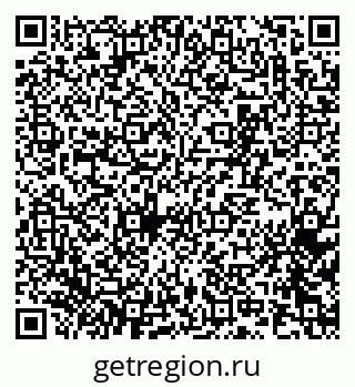 79065269770