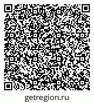 79065269780
