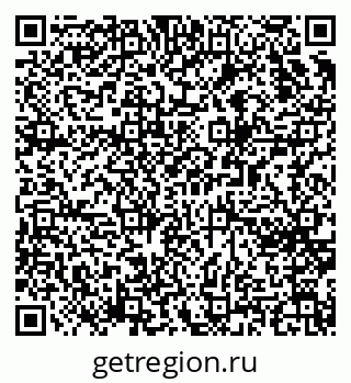 79065269797