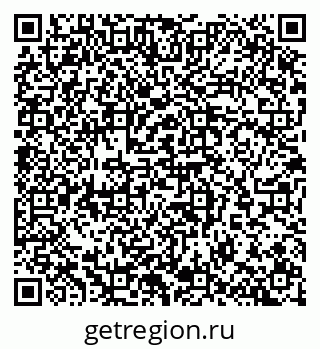 79065270116