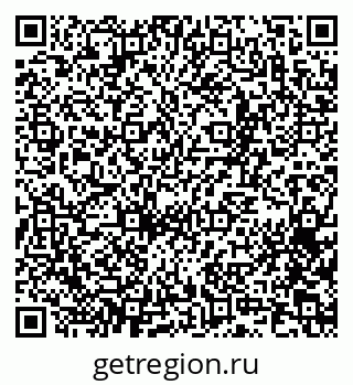 79065270117