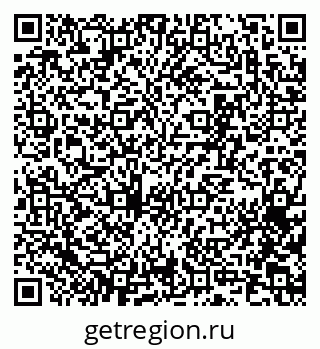 79065270130