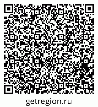 79065270132