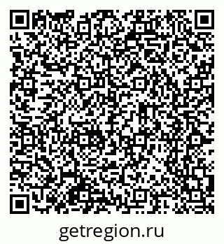 79065270140