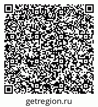 79065270145