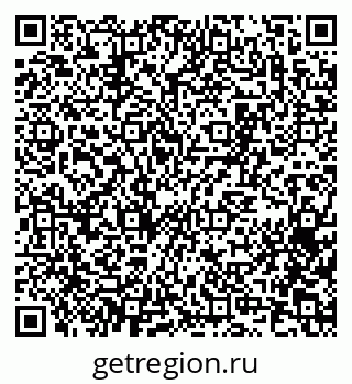 79065270170