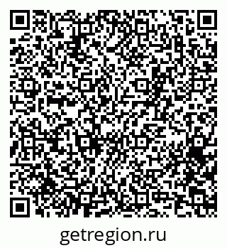 79065270175
