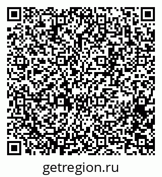 79065270184
