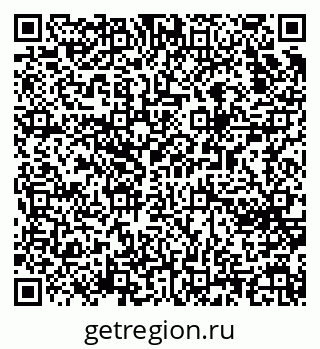 79065270187