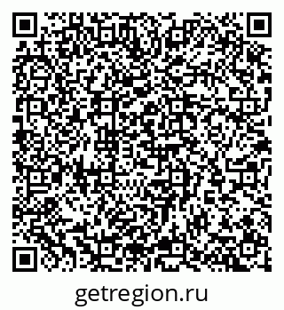 79065270192