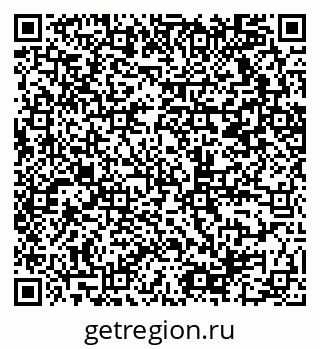 79065270330